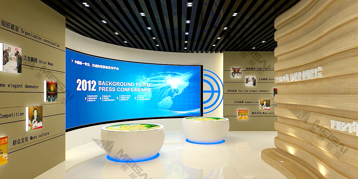 無(wú)錫工會(huì)史展覽館